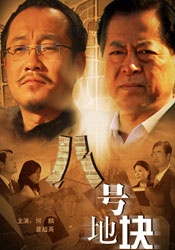 全部免费a级毛片