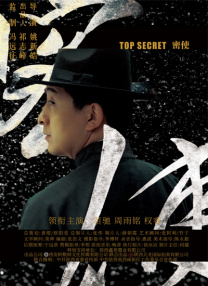 全部免费a级毛片